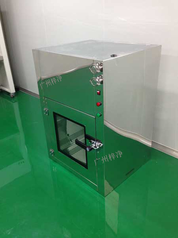 傳遞窗,又稱為隔離傳遞窗、氣閘室等,是一種能夠在不同潔凈度等級的環(huán)境之間實(shí)現(xiàn)物品和人員安全傳遞的設(shè)備。 傳遞窗,又稱為隔離傳遞窗、氣閘室等,是一種能夠在不同潔凈度等級的環(huán)境之間實(shí)現(xiàn)物品和人員安全傳遞的設(shè)備。