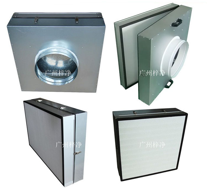 可更換式一體化高效送風口廣泛應(yīng)用于潔凈室、醫(yī)院、實驗室等對空氣潔凈度要求較高的場所。 可更換式一體化高效送風口廣泛應(yīng)用于潔凈室、醫(yī)院、實驗室等對空氣潔凈度要求較高的場所。