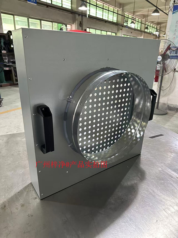 可更換式一體化高效送風口安裝現(xiàn)場實拍圖 可更換式一體化高效送風口安裝現(xiàn)場實拍圖