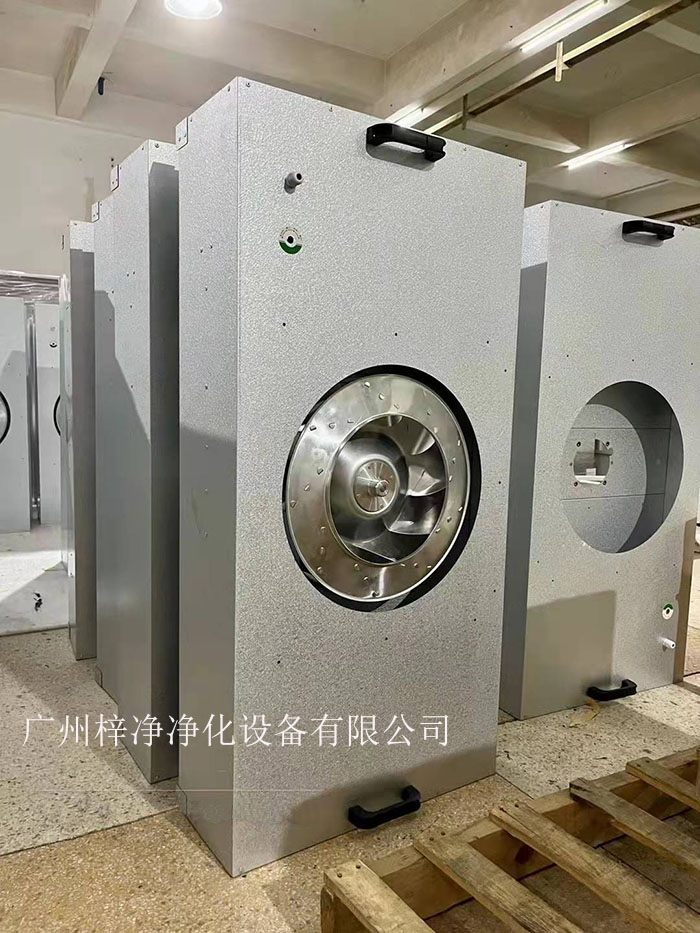 FFU凈化單元的風(fēng)速較低，能耗相對(duì)較小，更加節(jié)能環(huán)保。