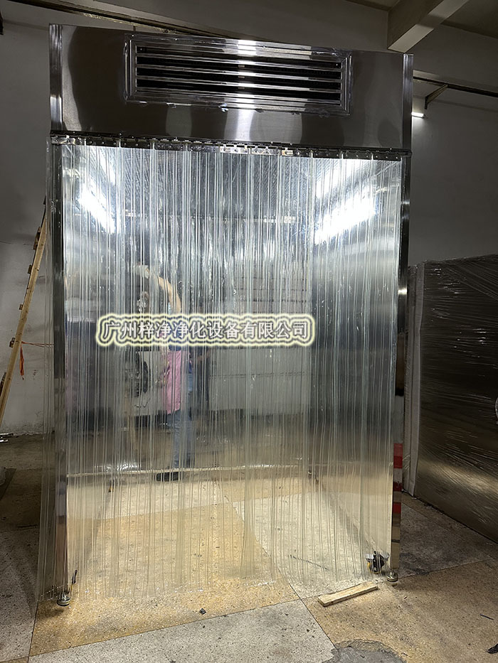 潔凈采樣車 潔凈采樣車