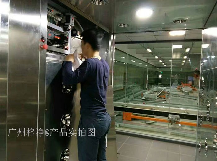 首先確認風淋室電源是否正常接入，插座是否有電。