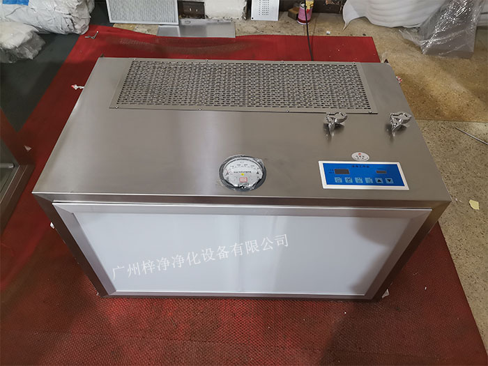 潔凈層流罩是一種用于保護局部區域免受塵埃和微生物污染的層流設備。 潔凈層流罩是一種用于保護局部區域免受塵埃和微生物污染的層流設備。