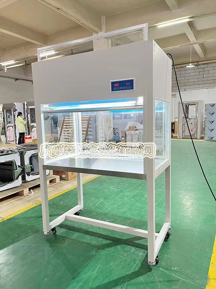 潔凈工作臺是廣泛應用于科研、制藥、生物工程等領(lǐng)域的潔凈設(shè)備 潔凈工作臺是廣泛應用于科研、制藥、生物工程等領(lǐng)域的潔凈設(shè)備