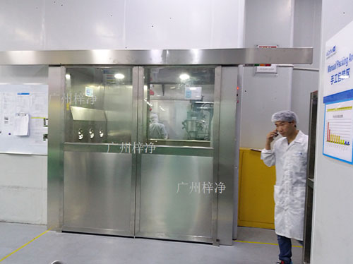 風淋室安裝現(xiàn)場實拍圖 風淋室安裝現(xiàn)場實拍圖