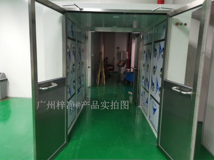 貨淋室則是為了對(duì)貨物進(jìn)行空氣凈化，防止貨物在搬運(yùn)過程中攜帶的塵埃污染產(chǎn)品或工作環(huán)境