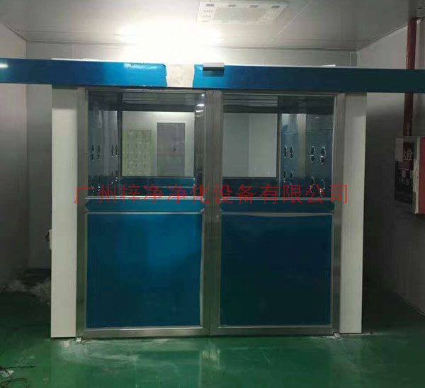 全自動(dòng)平移門(mén)風(fēng)淋室根據(jù)自動(dòng)化程度不同可分為幾種類(lèi)型