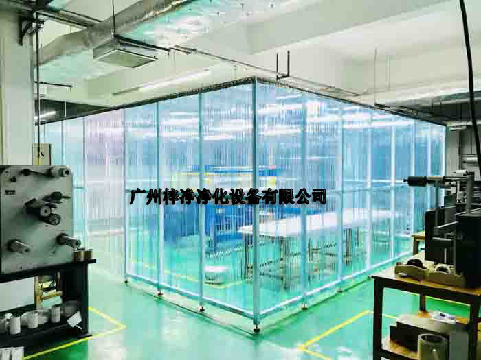 潔凈車間傳遞窗、潔凈棚、潔凈工作臺(tái)的設(shè)計(jì)規(guī)范